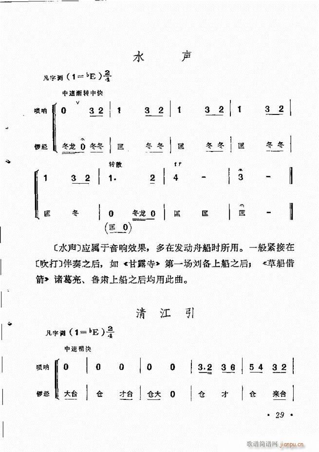紫ͳѡĿ¼1 60()39