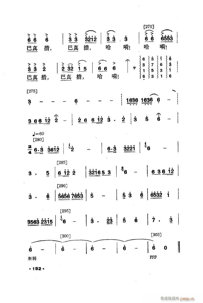 Ʈ 赸(ָ)13