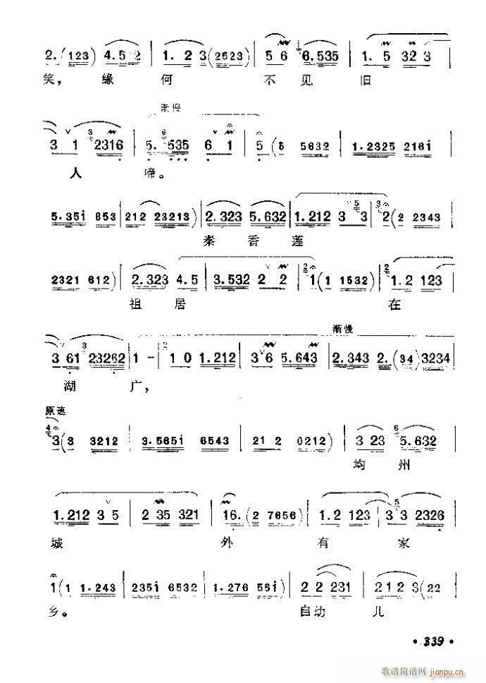 321-360()19