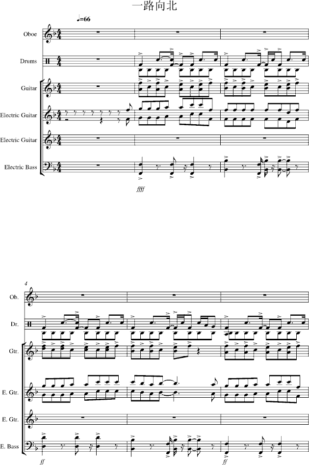 һ·()1