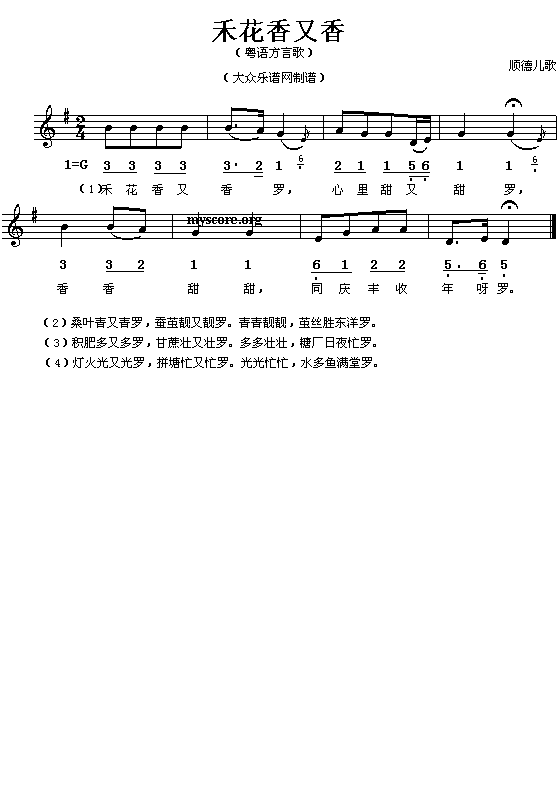˳¶:̻(ʮּ)1