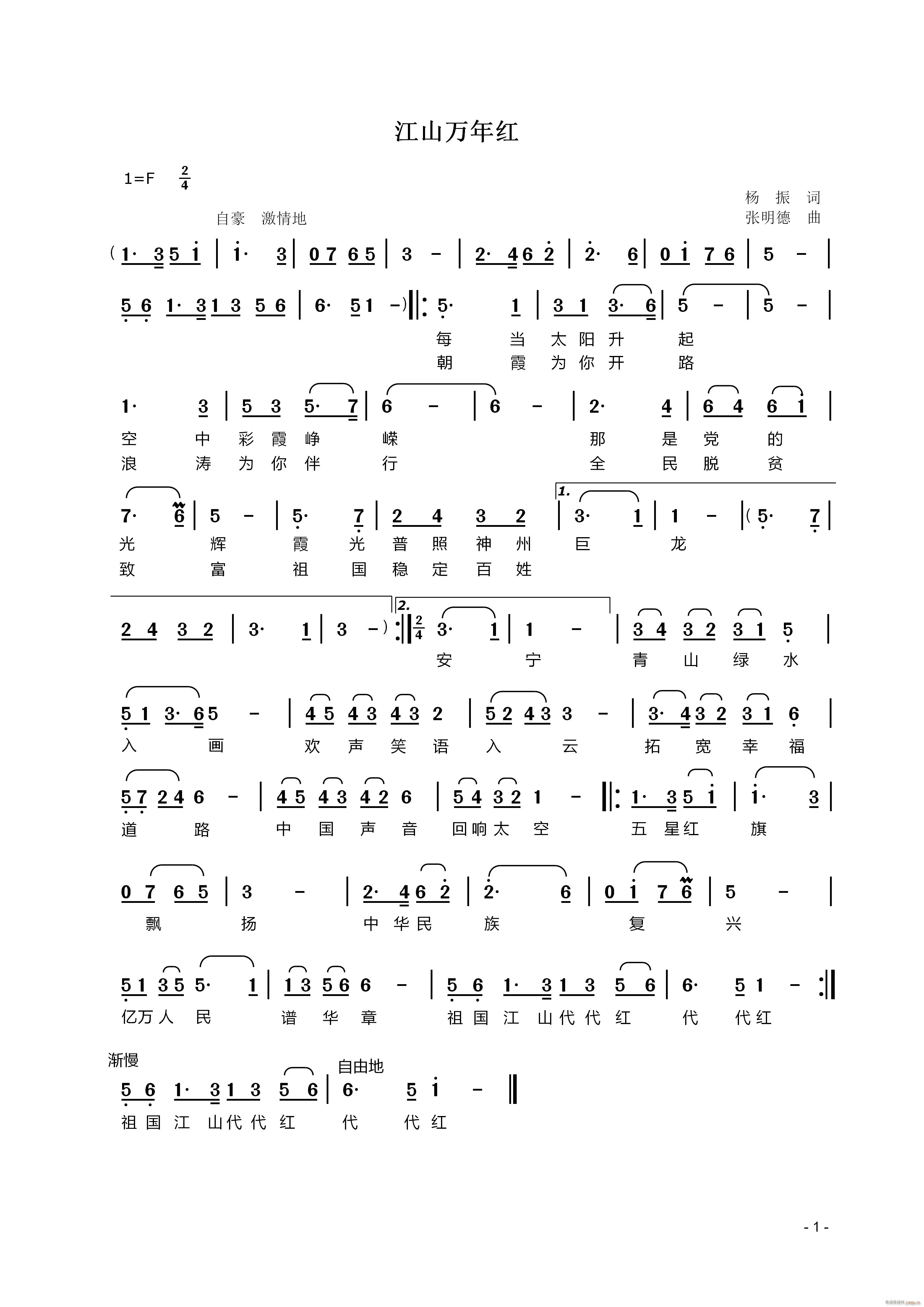 ɽ(ָ)1