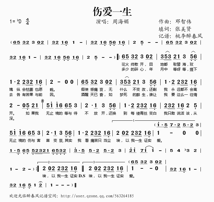 ˰һ(ָ)1