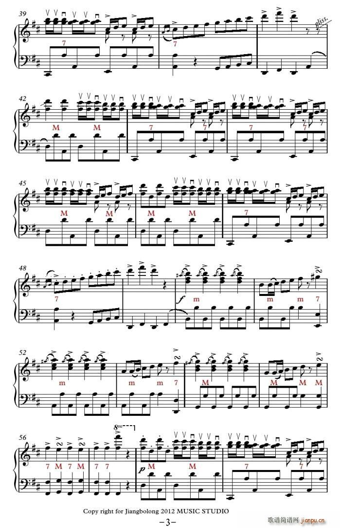 Tritsch-Tratsch Polka(ʮּ)3