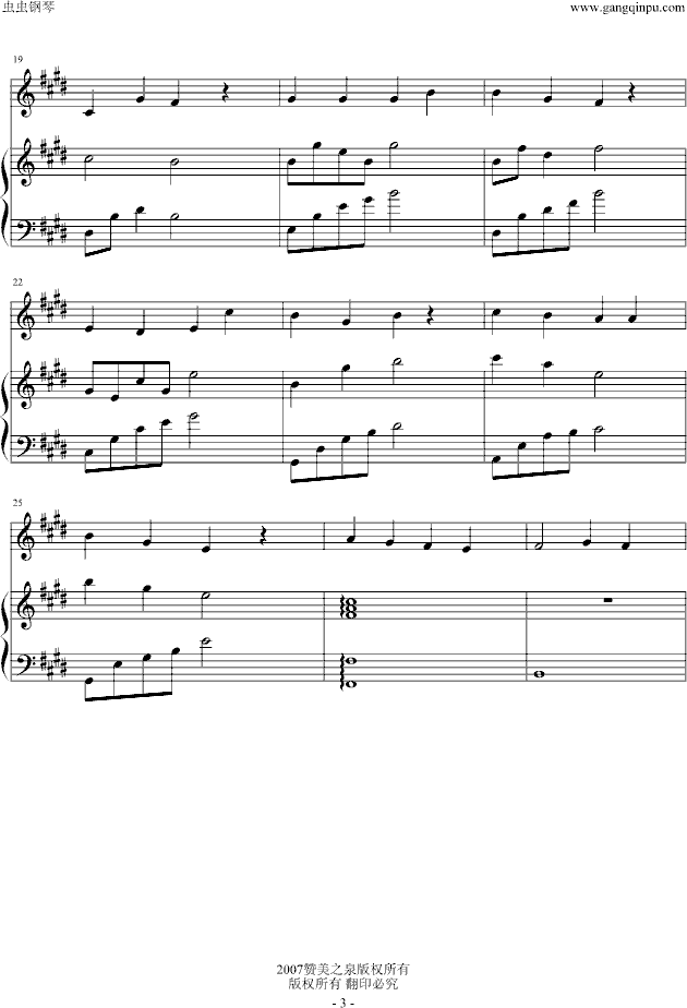 Ľ䣨ٰ棩()3