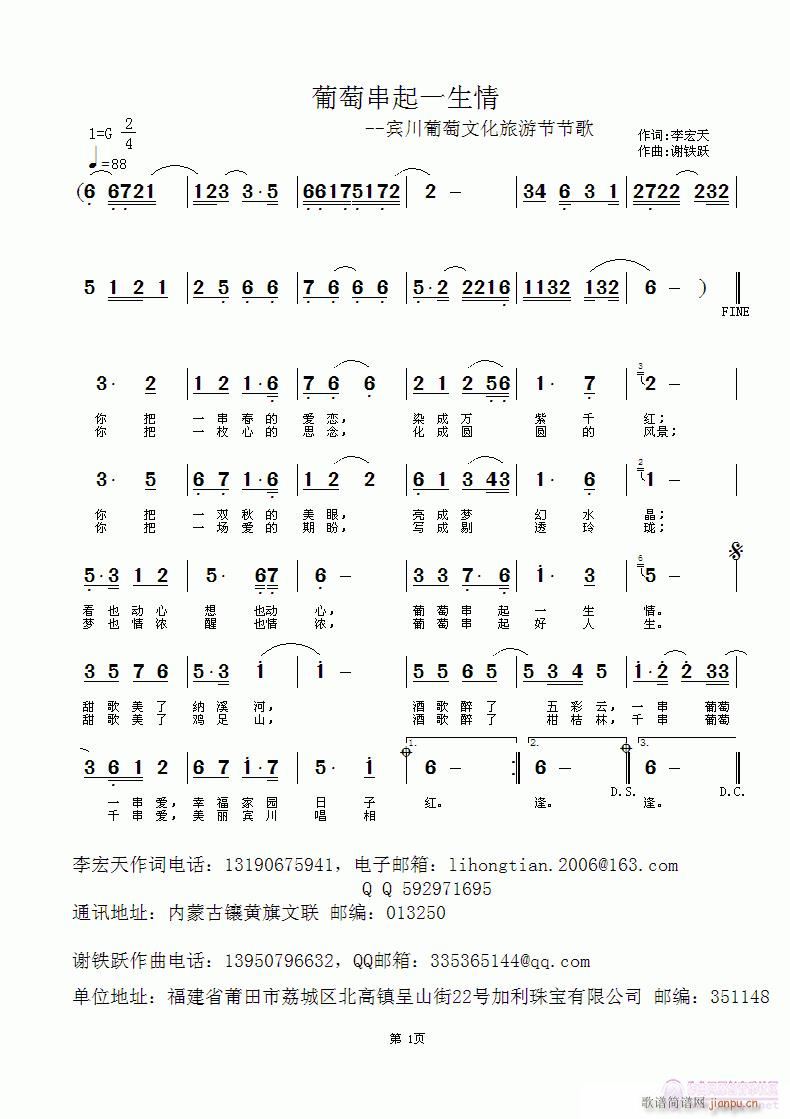 Ѵһ(ָ)1