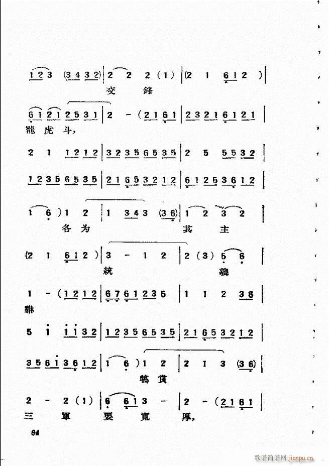 61 134()24