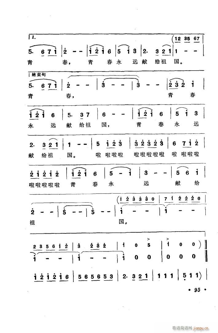   ѡ6(ʮּ)12