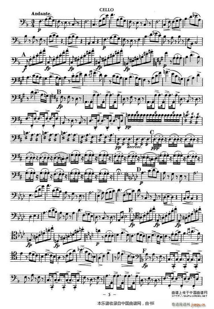 TROUT QUARTET ()5