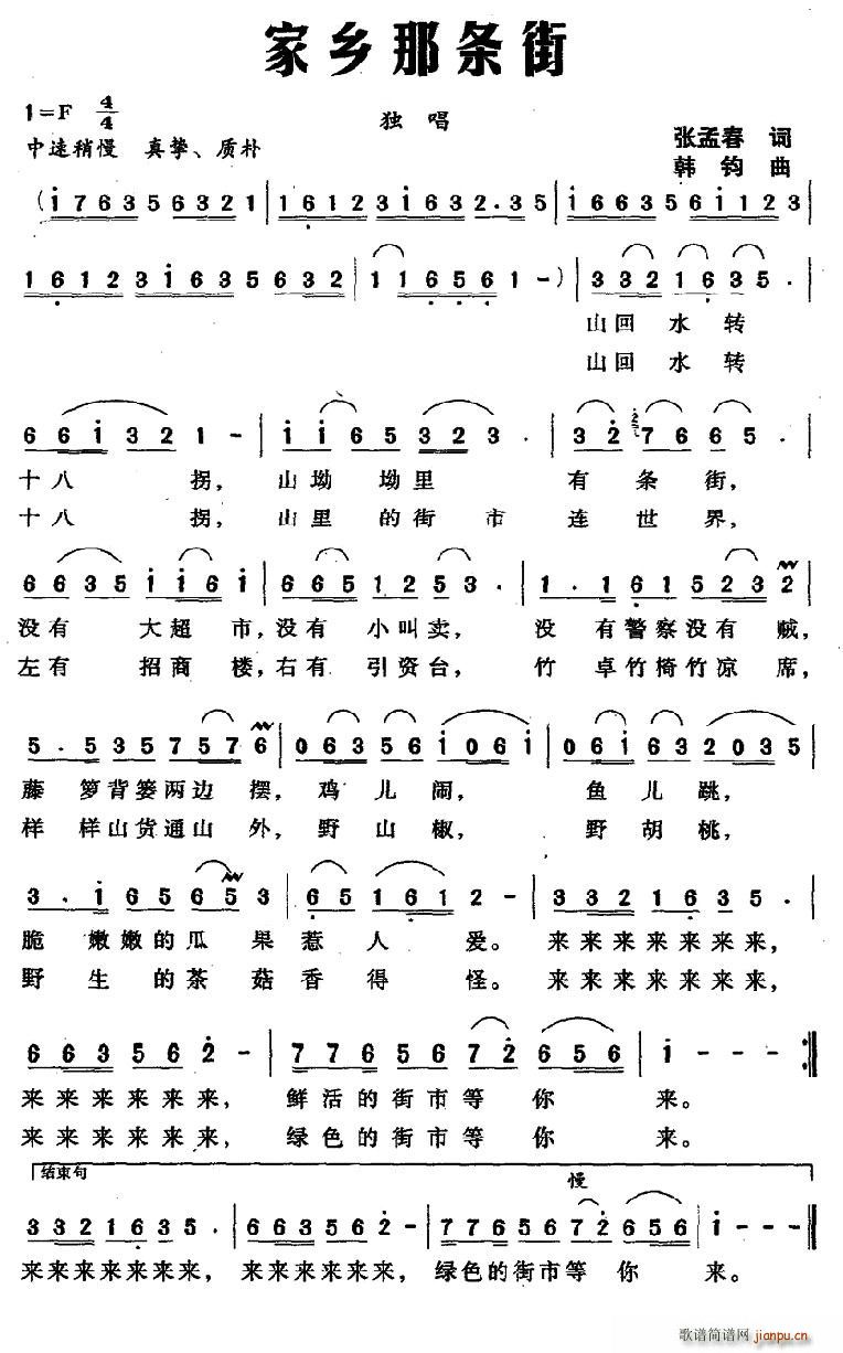 (ָ)1