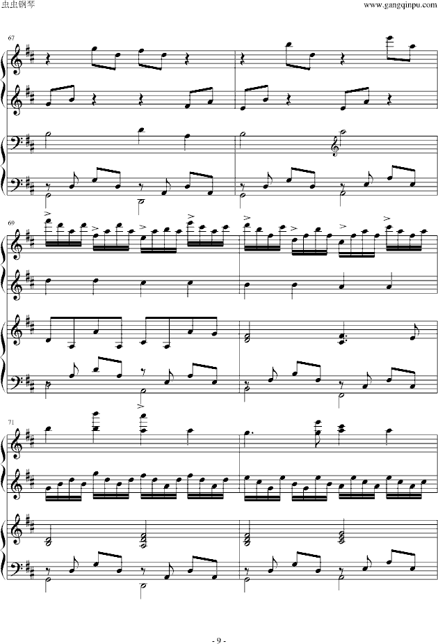 ũ()9