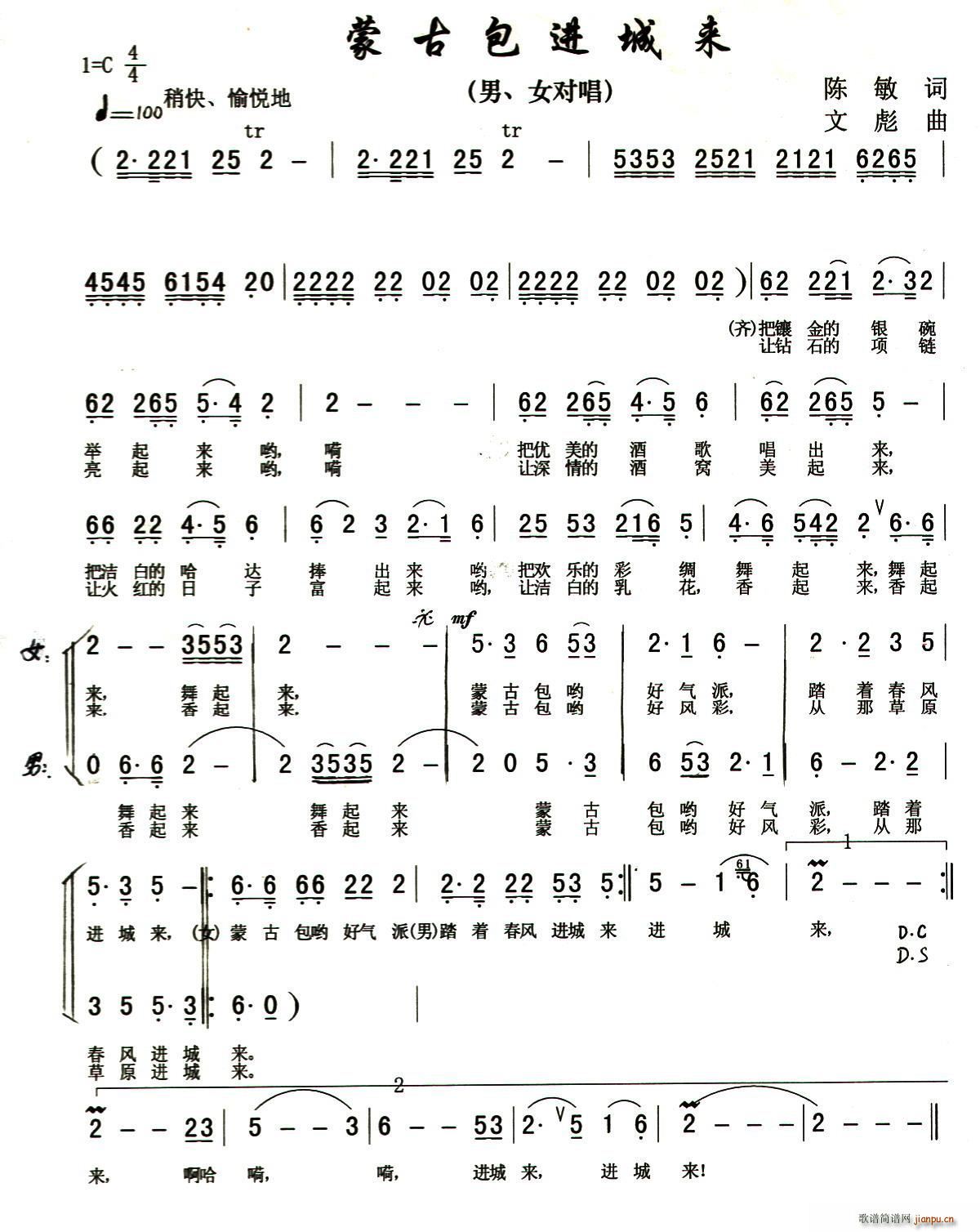 ɹŰ Ůس(ʮּ)1