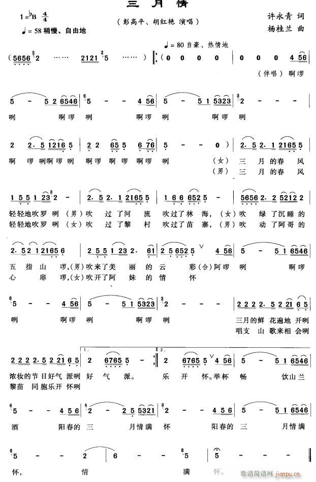 (ָ)1