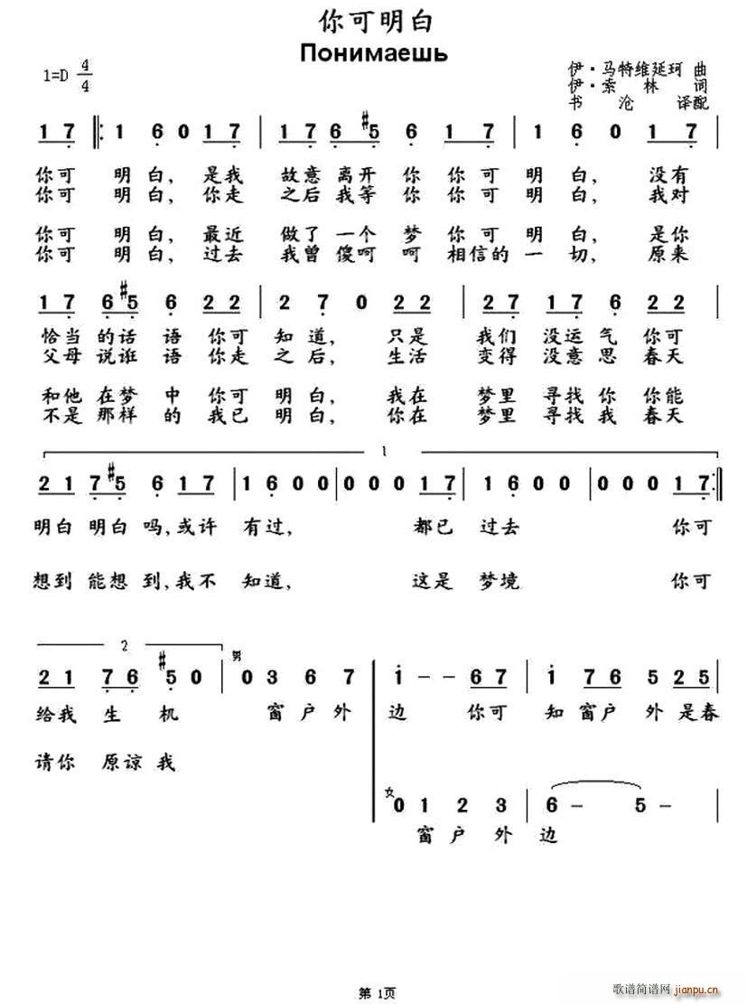  (ָ)3