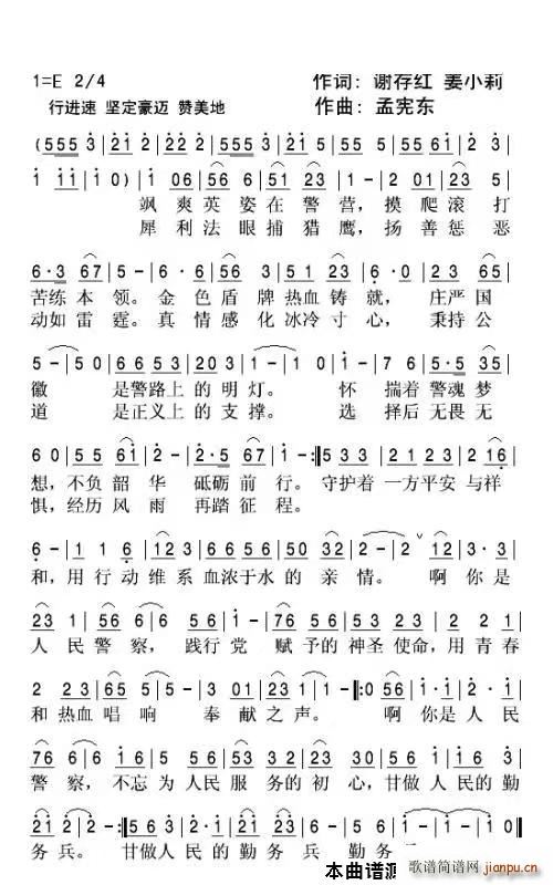 (ָ)1