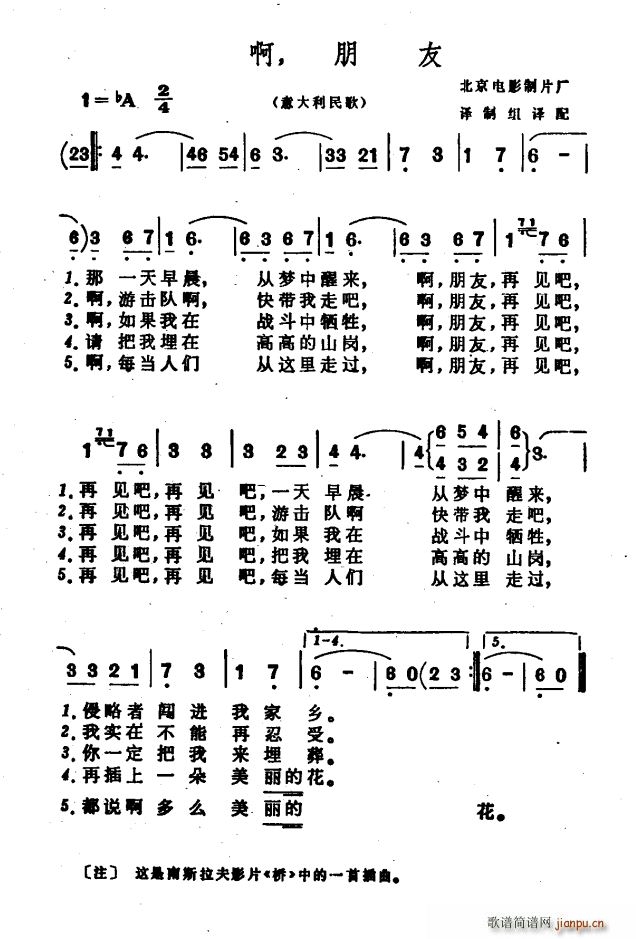   (ָ)1