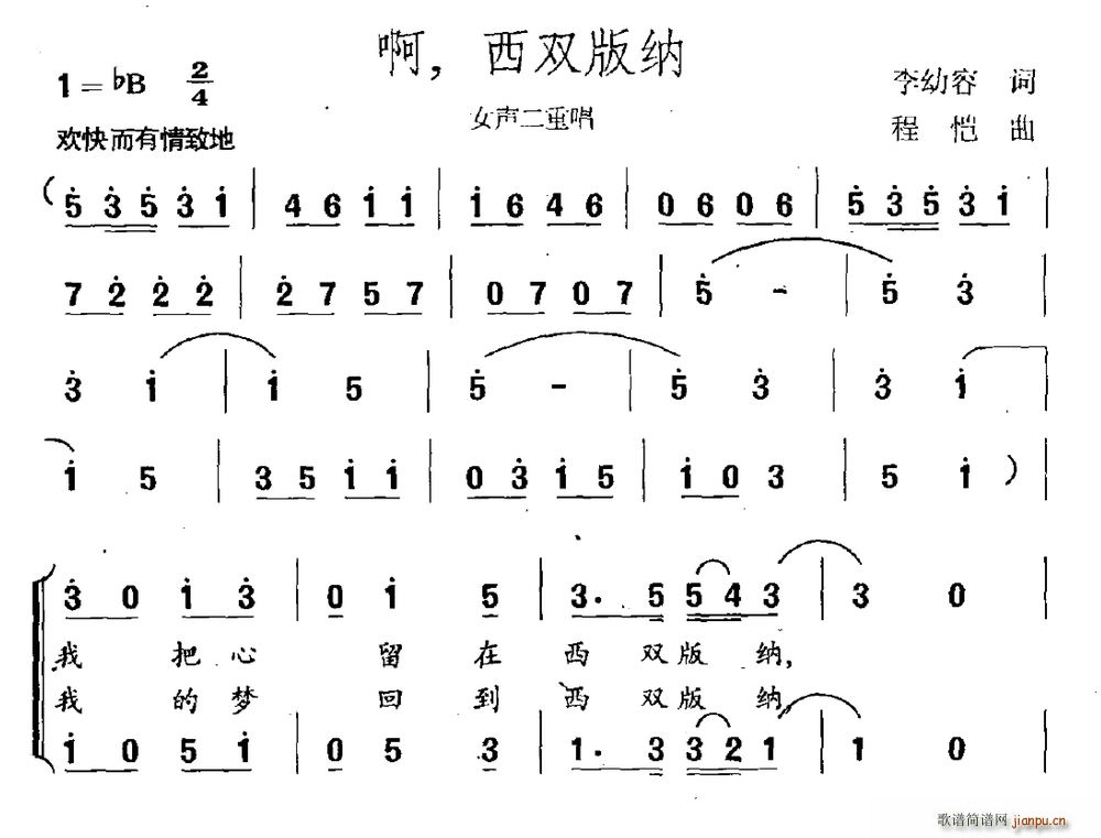  ˫ Ůس(ʮּ)1