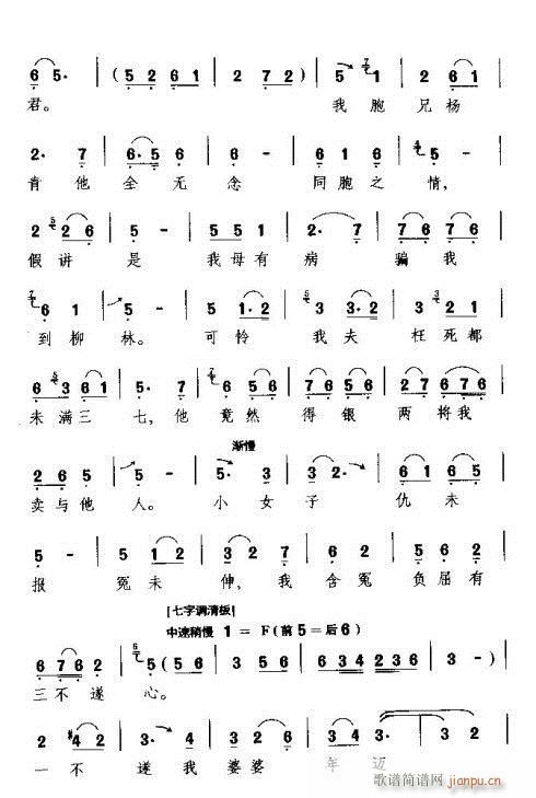 (ָ)3