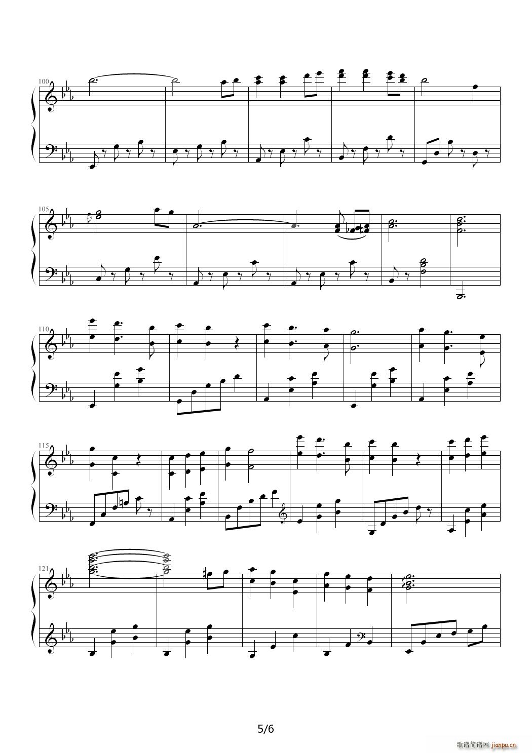Birthday Waltz E()5
