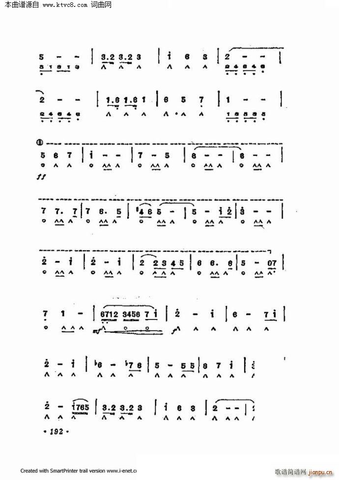 60 ֹ()63