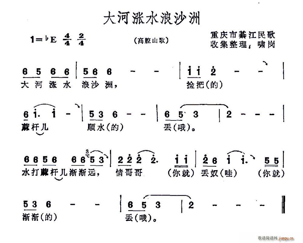 ˮɳ 뽭(ʮּ)1