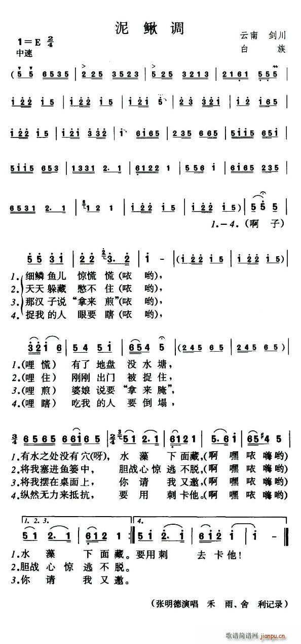 (ָ)1