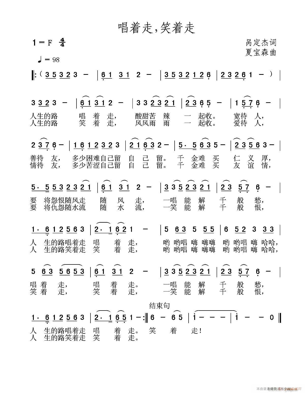  Ц(ָ)1