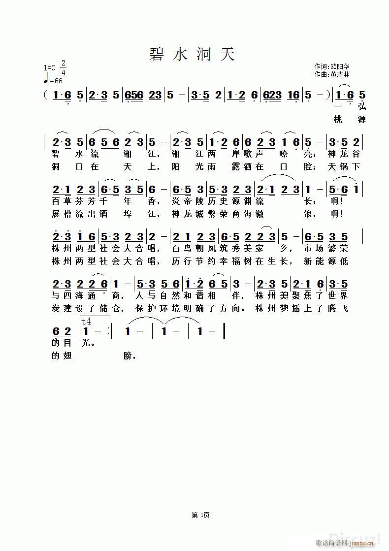 ˮ (ָ)1