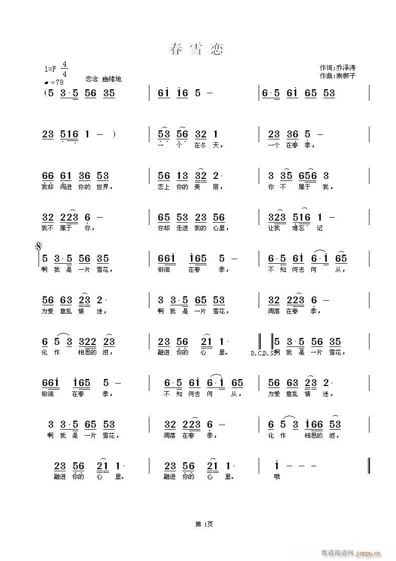 ѩ(ָ)1