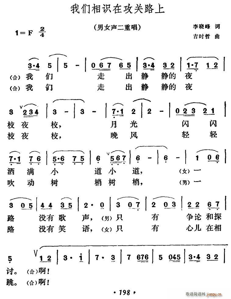 ʶڹ· Ůس(ʮּ)1