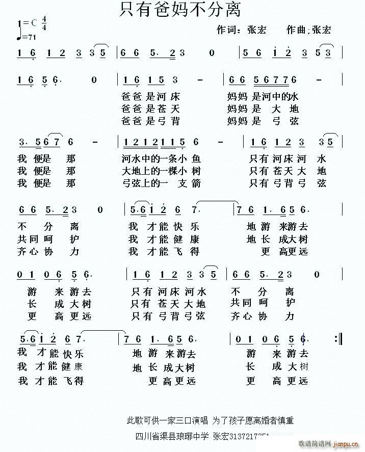 ֻа費(ָ)1