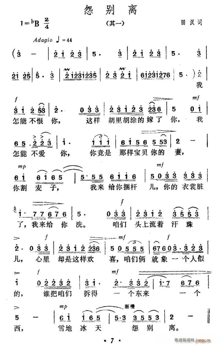 Թ һ(ָ)1