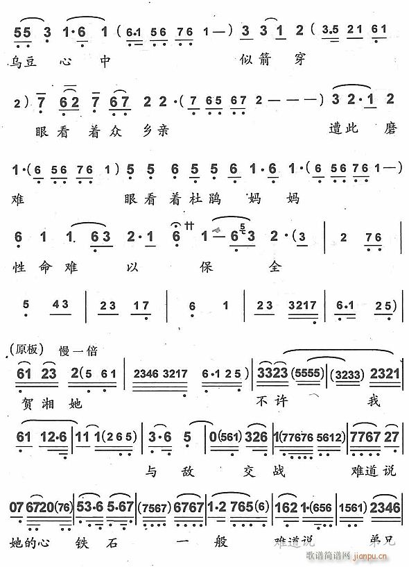 2(ָ)1