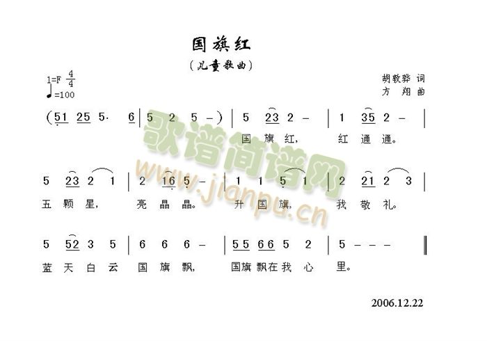 (ָ)1