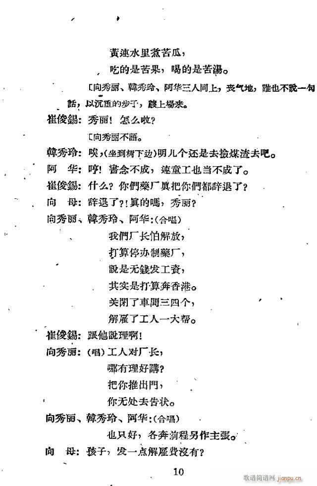 (ָ)10