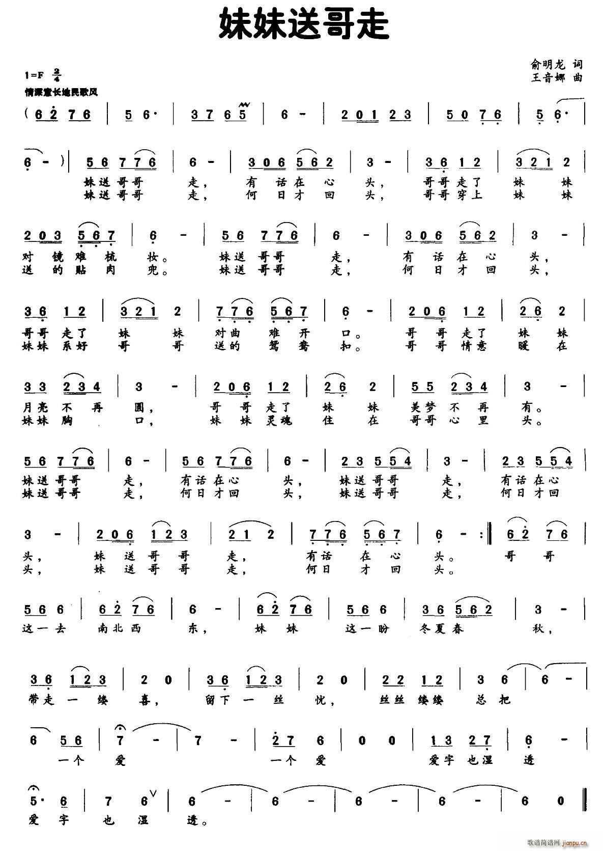 ͸(ָ)1