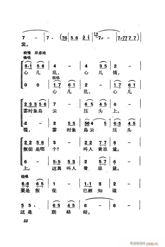   ȫ 01 50(ʮּ)24