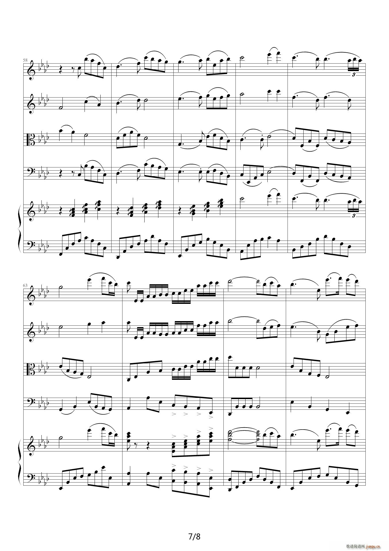 adagio in c minor  E()7