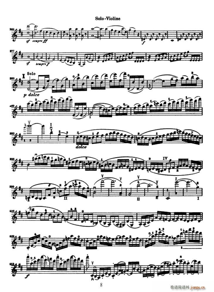 Konzert fur Violine(С)8