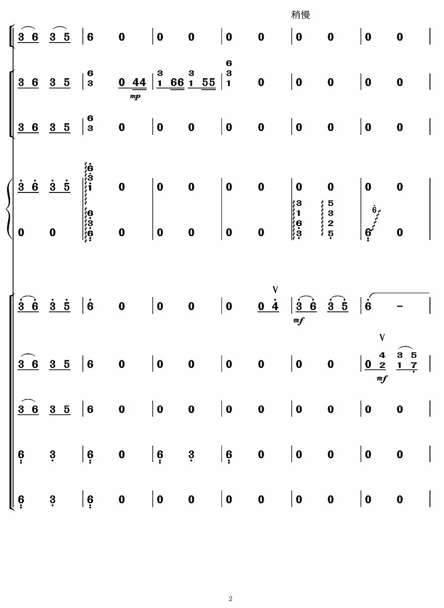 Ļ2()1