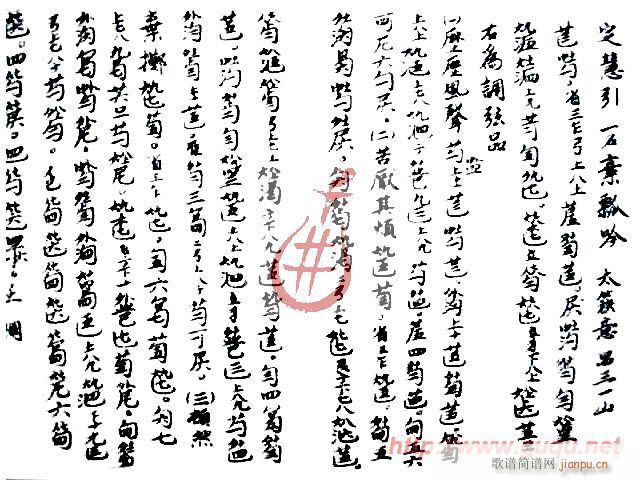(ָ)1