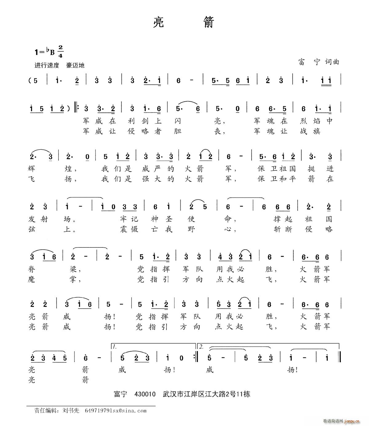 (ָ)1