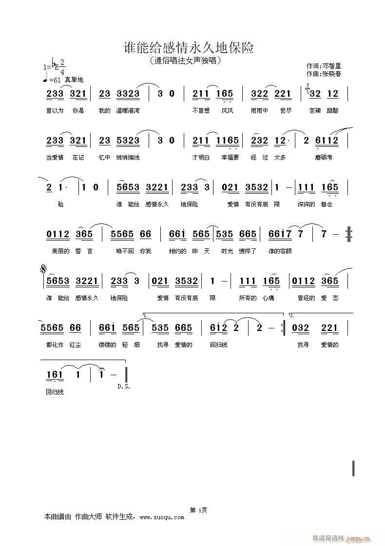 ˭ܸõر(ʮּ)1