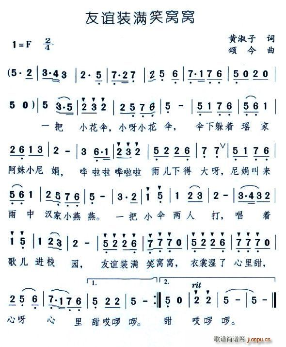 װЦ(ָ)1
