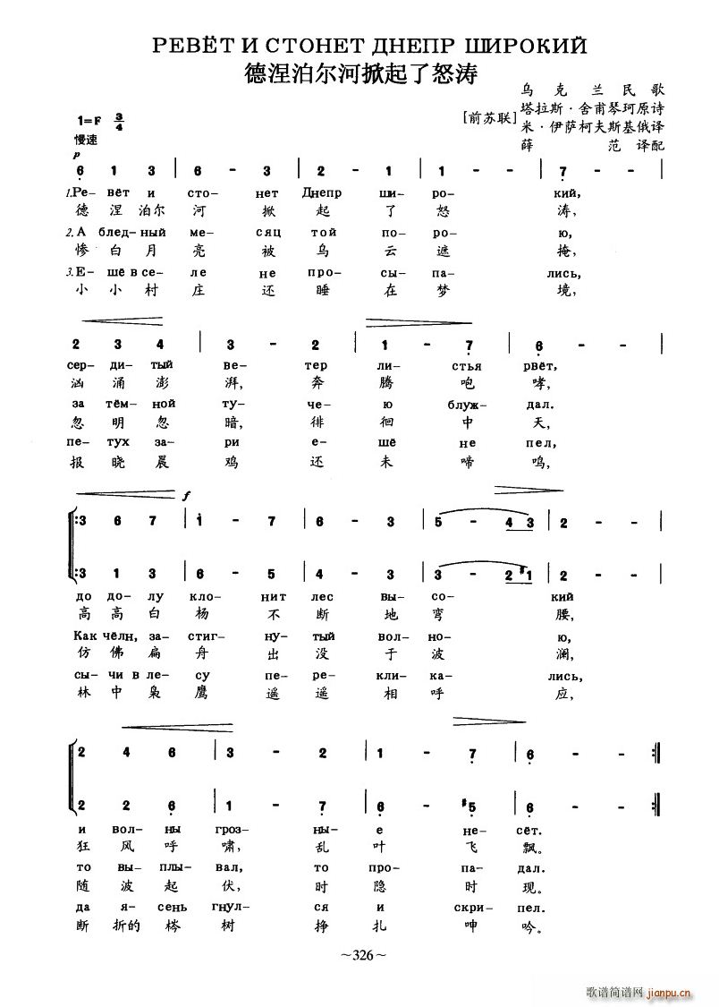 ǰ ŭ жĶ(ʮּ)1