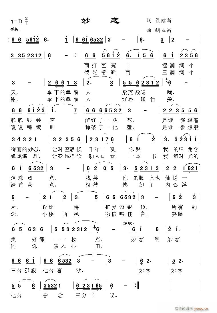 (ָ)1