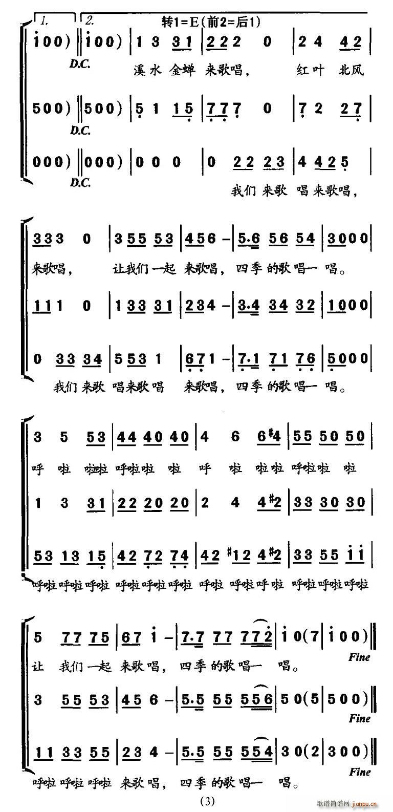 ļĸ(ϳ)3
