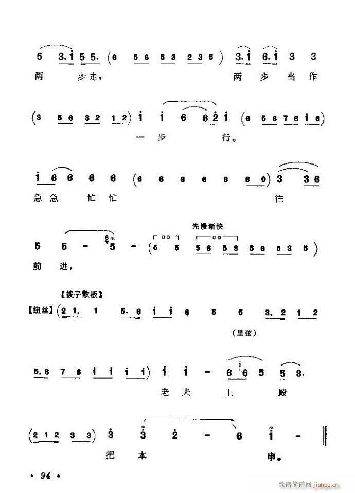 ǻѡ ϼ 61 120()34