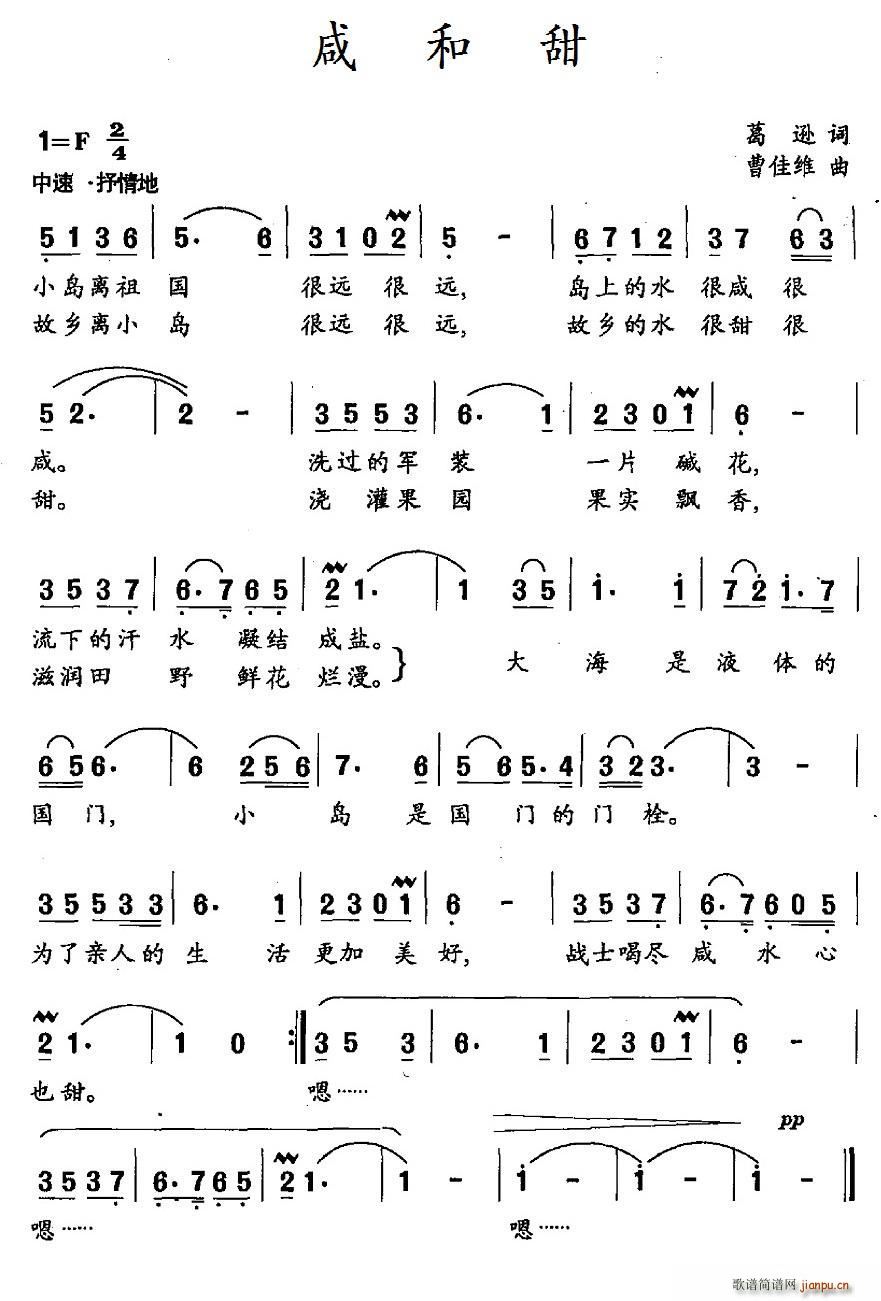 ̺(ָ)1