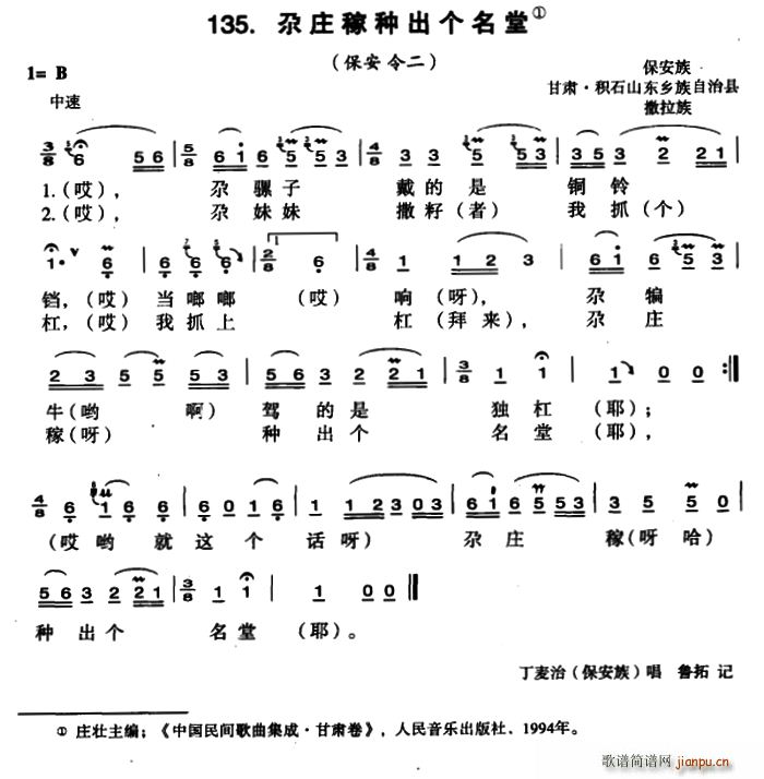 ׯֳ(ָ)1